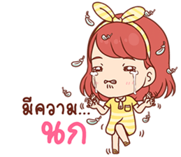 Pizza - Hello sticker #13437725