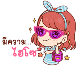 Pizza - Hello sticker #13437727