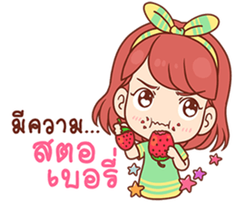 Pizza - Hello sticker #13437728