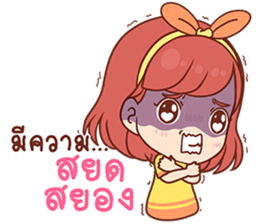 Pizza - Hello sticker #13437730