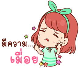 Pizza - Hello sticker #13437732