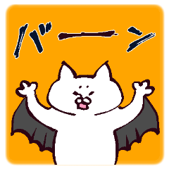 Halloween and horror