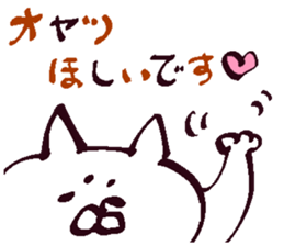 Halloween and horror sticker #13437734