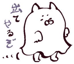 Halloween and horror sticker #13437735