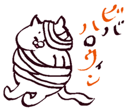 Halloween and horror sticker #13437737