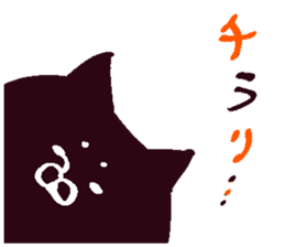 Halloween and horror sticker #13437744