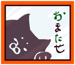 Halloween and horror sticker #13437745