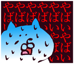 Halloween and horror sticker #13437748