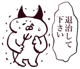 Halloween and horror sticker #13437751