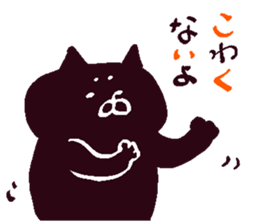 Halloween and horror sticker #13437752