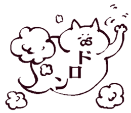 Halloween and horror sticker #13437753