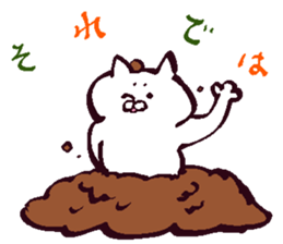 Halloween and horror sticker #13437756