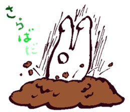 Halloween and horror sticker #13437757