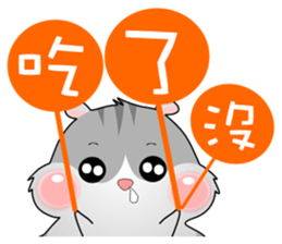 Small hemp sticker #13437758