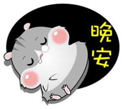 Small hemp sticker #13437762