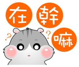 Small hemp sticker #13437771