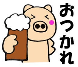 pig that can be uaed11 sticker #13437803