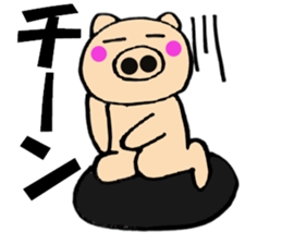 pig that can be uaed11 sticker #13437812