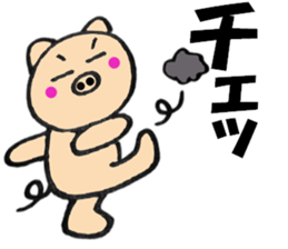 pig that can be uaed11 sticker #13437821