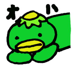 Japan Kappa sticker #13437870