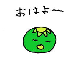 Japan Kappa sticker #13437873