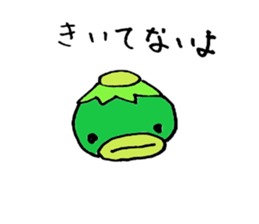 Japan Kappa sticker #13437874