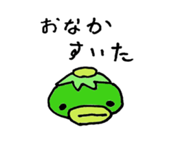 Japan Kappa sticker #13437875