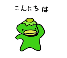 Japan Kappa sticker #13437876