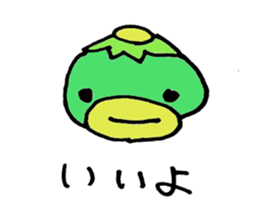 Japan Kappa sticker #13437877