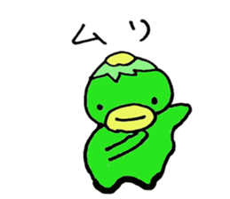 Japan Kappa sticker #13437884