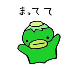 Japan Kappa sticker #13437885