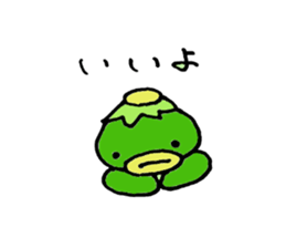 Japan Kappa sticker #13437888