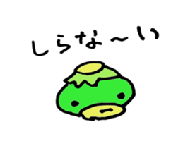 Japan Kappa sticker #13437889
