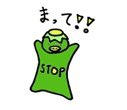 Japan Kappa sticker #13437893