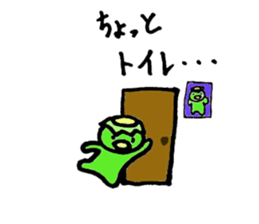 Japan Kappa sticker #13437894
