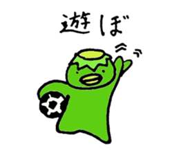 Japan Kappa sticker #13437897