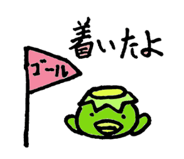 Japan Kappa sticker #13437901