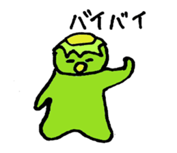 Japan Kappa sticker #13437903