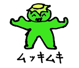 Japan Kappa sticker #13437904