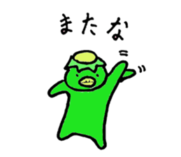 Japan Kappa sticker #13437906