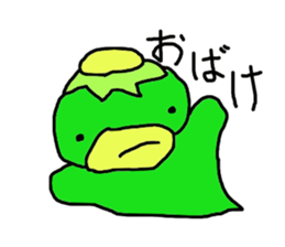 Japan Kappa sticker #13437909