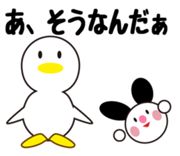 Daily life of a cute sachan. sticker #13438020