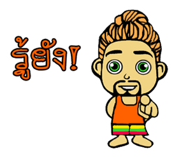 Slow man sticker #13438027