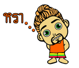 Slow man sticker #13438032