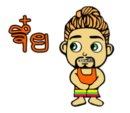 Slow man sticker #13438042