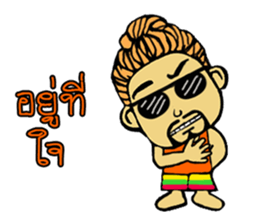 Slow man sticker #13438060