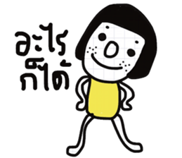 Dudy sticker #13438230