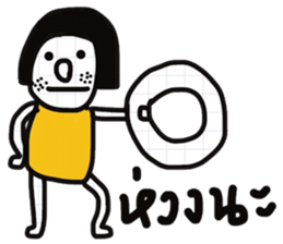 Dudy sticker #13438241