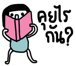 Dudy sticker #13438254