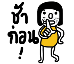 Dudy sticker #13438256